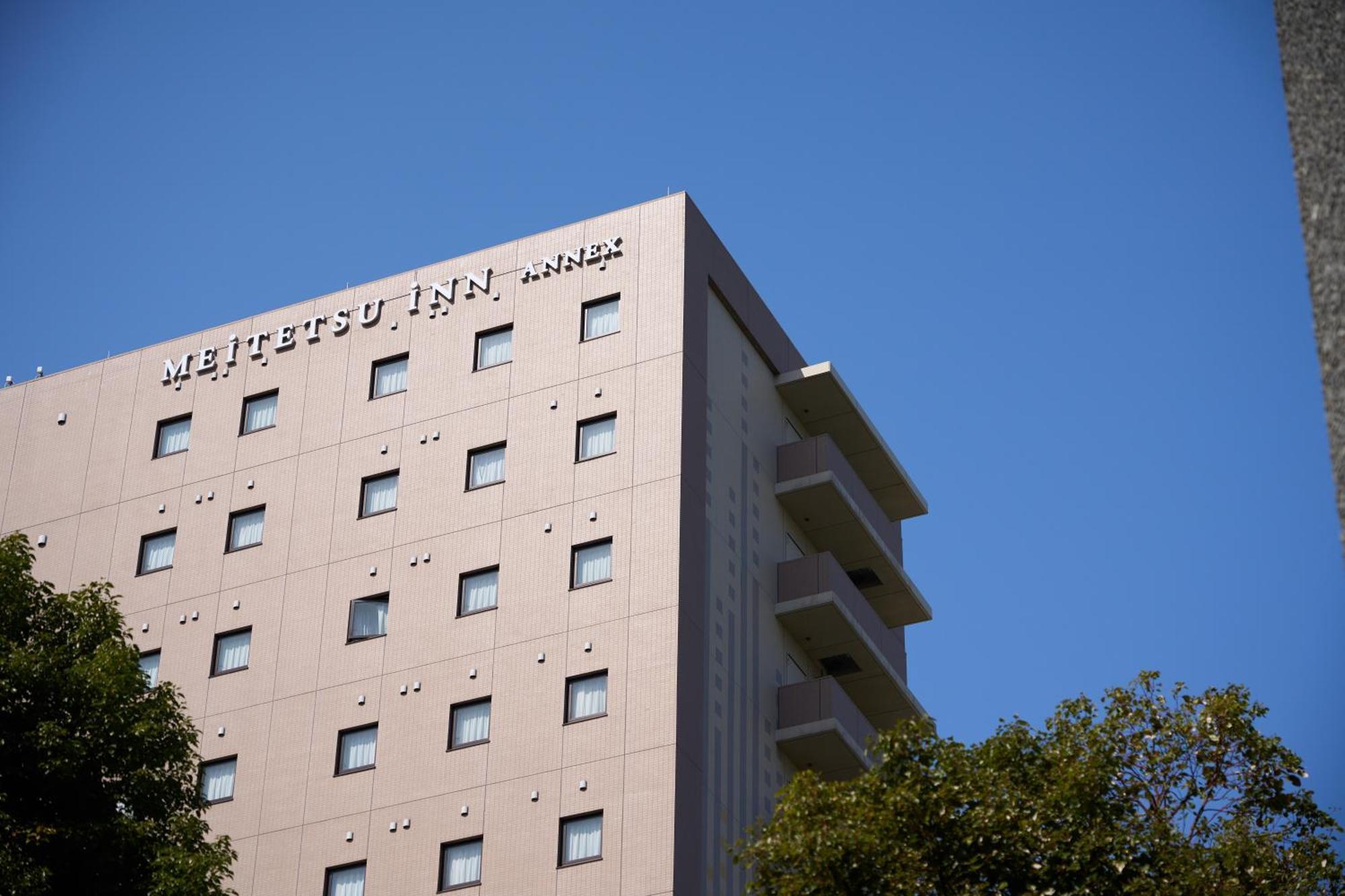 Meitetsu Inn Nagoya Kanayama Annex Nagoia Exterior foto